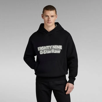 G-Star Graphic Loose Knitted Hoodie schwarz dunkel D23933-D488-6484