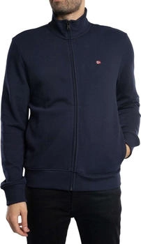 Napapijri Sweatjacke blau schwarz