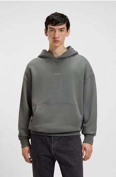 HUGO Nazardo (50510724) grey