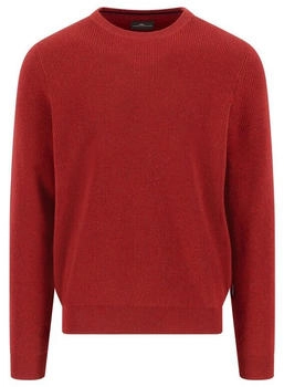 Fynch-Hatton Wollpullover rot