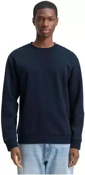 Tom Tailor Denim Sweatshirt mit Logostickerei und gerippten Bündchen (1049014) sky captain blue