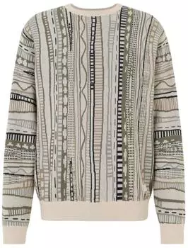 Iriedaily Theodore Feinstrick Pullover beige/oliv/schwarz