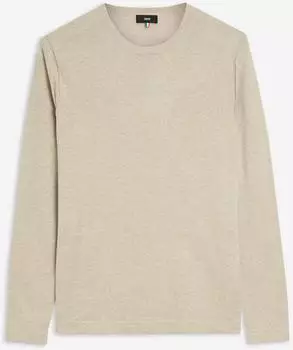 Cinque CIWALLIE Strickpullover (60188522) beige