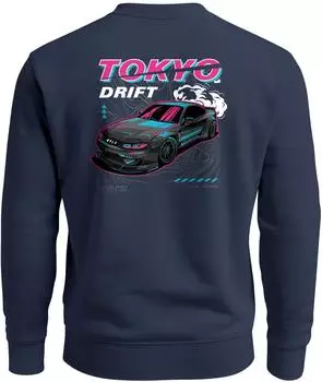 Neverless Tokyo Drift Pullover mit Backprint navy