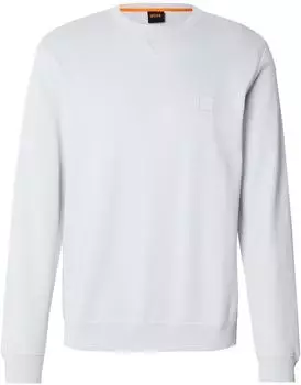 Hugo Boss Westart (50509323-053) light gray