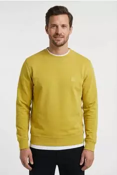 Hugo Boss Westart (50509323-721) yellow