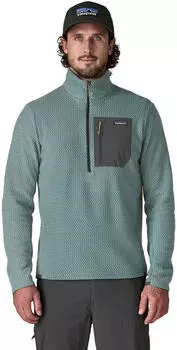 Patagonia Men's R1 Air Zip-Neck (40246) blue sage