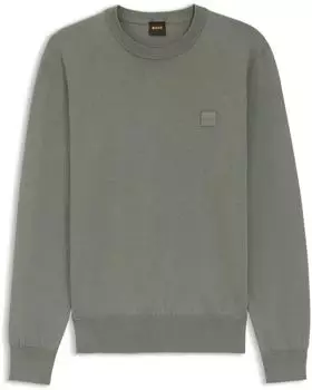 Hugo Boss Kanovano_S (50527583) open grey