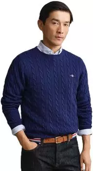 GANT Zopfstrick Rundhalspullover aus Baumwolle (8050601) blau/rich navy