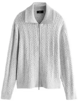 Next Fashion Cardigan (NXTtvmr001000003) graumeliert