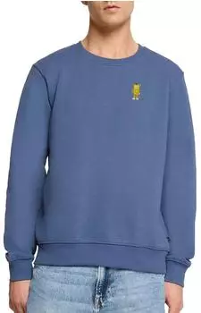 spreadshirt Janosch Kleiner Tiger Stick Premium Pullover taubenblau