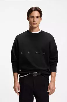 HUGO Darislong Sweatshirt (50563465) schwarz
