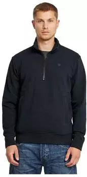 G-Star Nifous Half Zip Sweatshirt (D26305) salute