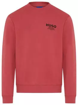 HUGO Nespon Sweatshirt Regular Fit (47673749) medium rot