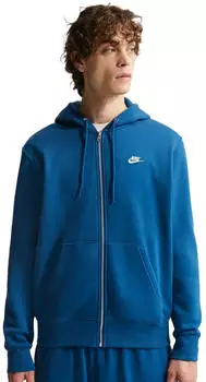 Nike Club BB Zip Hoodie Jacke (FN3861) court blue/lt khaki