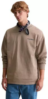 Marc O'Polo Sweatshirt mit gro&szlig;em R&uuml;ckenprint Lockere Passform (49047733) cold taupe