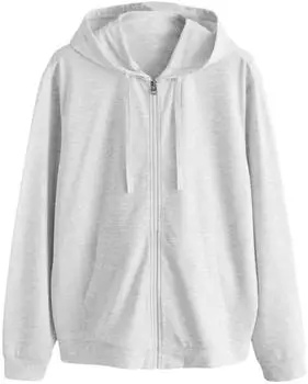 Next Fashion Sweat Jacket (31412795) hellgrau