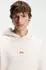 HUGO Nazardo (50510724) open white