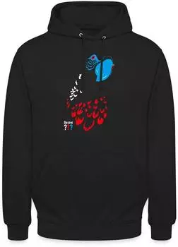 spreadshirt Die DREI Fragezeichen Haustier Blacky Blackbeard Unisex Hoodie schwarz