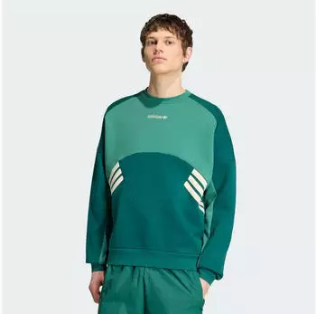 Adidas MUC CRW Sweatshirt collegiate green