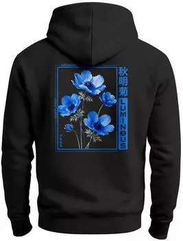 Neverless Herren Hoodie mit Rückenaufdruck (483118) schwarz