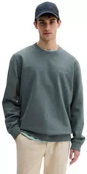 Marc O'Polo Sweatshirt mit gro&szlig;em R&uuml;ckenprint Lockere Passform (16513426) skipping stone