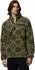 Columbia Rugged Ridge™ III Sherpa Half Snap Fleece (2097811)