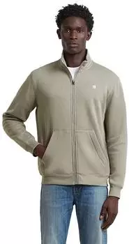 G-Star Premium Core Track Jacket (D29292) elephant skin