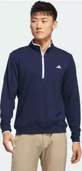 adidas Lightweight Half-Zip Pullover collegiate navy (Herren) (IU4511)