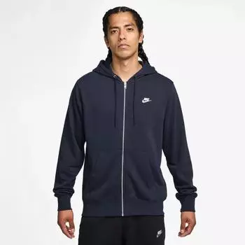 Nike Club French-Terry Hoodie blau (Herren) (FN3884-451)