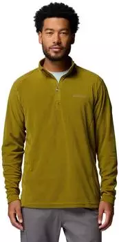 Columbia Klamath Range II Half Zip Pullover mossy green (Herren) (1352472-379)