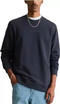 Marc O'Polo Sweatshirt regular blau (5000012418_4131)