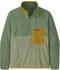 Patagonia Men's Microdini 1/2-Zip Fleece Pullover