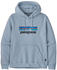 Patagonia Men's Uprisal Hoody (39622)