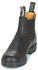 Blundstone Classic Chelsea Boots Unisex #558 voltan black