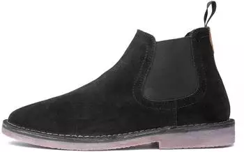 Hush Puppies Shaun Chelsea-Stiefel schwarz