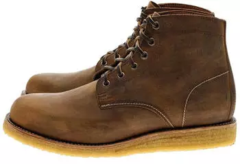Sendra Boots Herren Stiefel
