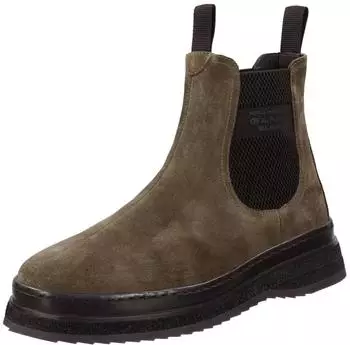 GANT Blistown Chelsea Boot braun