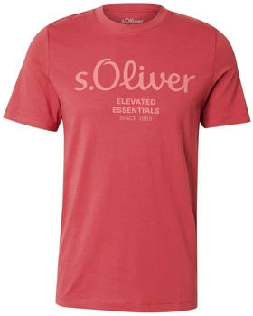 S.Oliver T-Shirt mit Label-Print (2139909) rot/rot