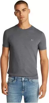 Tommy Hilfiger T-Shirt 'EXT' grau