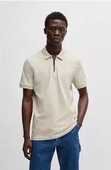 Hugo Boss Passerzip (50537507) hellbeige