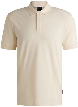 Hugo Boss Pallas (50468362) hellorange