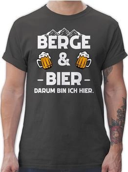 Shirtracer Berge und Bier Apres Ski Party T-Shirt dunkelgrau