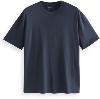 Next Fashion T-Shirt navy 24120504