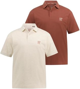 JP 1880 Poloshirt Marsalarot 2er-Pack