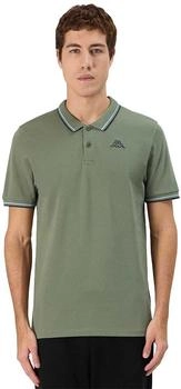 Kappa Ezio Poloshirt grün