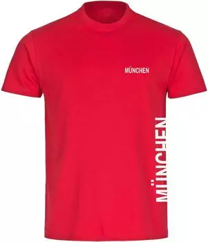 multifanshop T-Shirt München rot