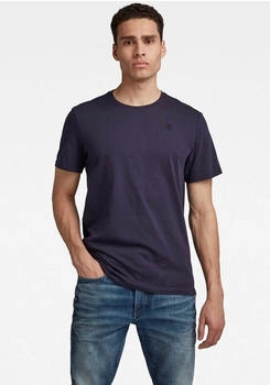 G-Star Base-S Ribbed Kurzarm-T-Shirt (D16411-336) hellblau
