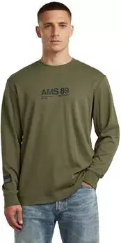 G-Star AMS 89 T-Shirt Grün shadow olive D26867-D976-B230