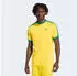 Adidas 3-STREIFEN T-SHIRT Eqt Yellow / Green / Collegiate Royal (KC8643)